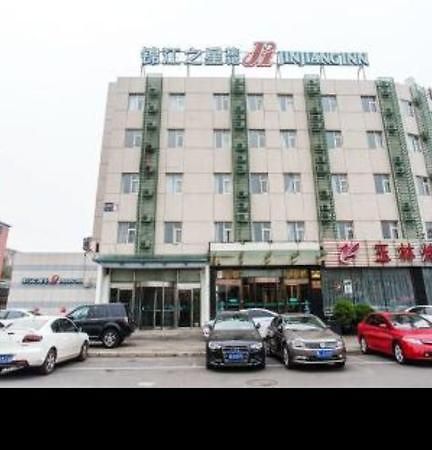 Jinjiang Inn - Beijing Jintai Road Subway Station Exterior foto