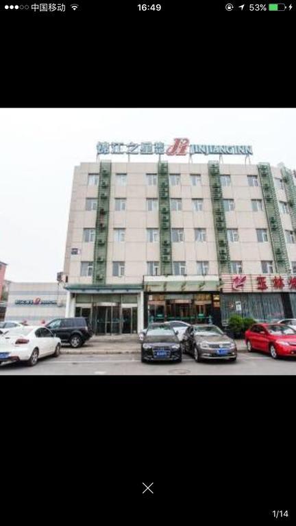 Jinjiang Inn - Beijing Jintai Road Subway Station Exterior foto